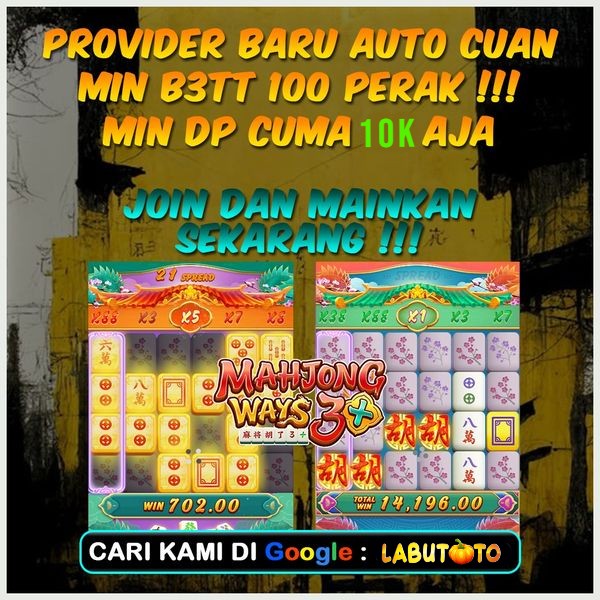 Putratoto: Situs Maxwin Gampang Wede Termurah 10k